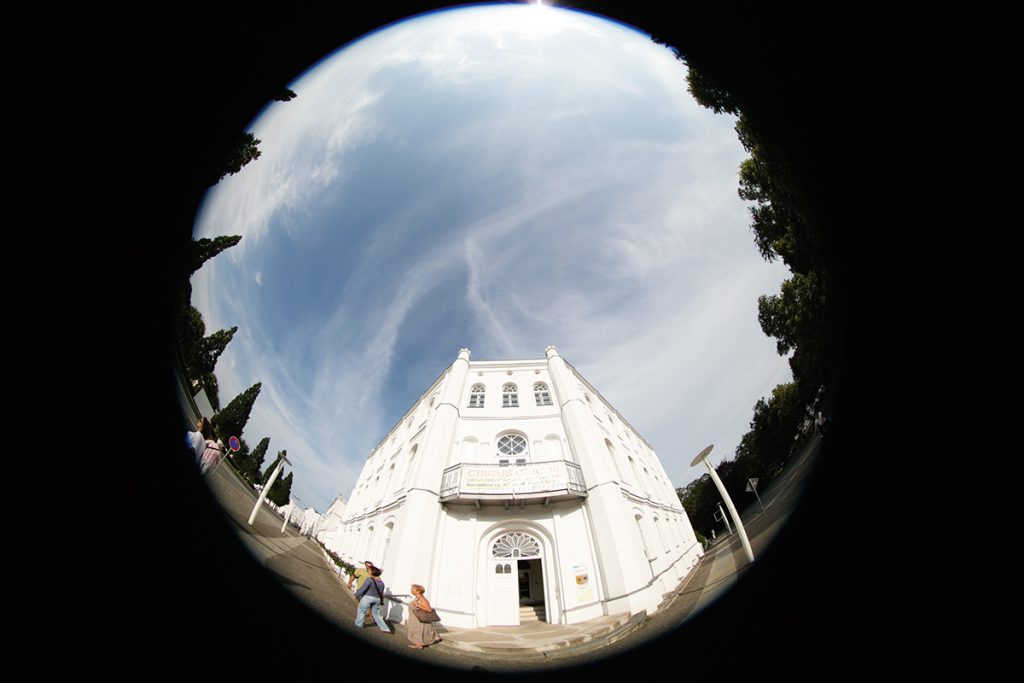 Blick auf das Gebäude CIRCUS EINS